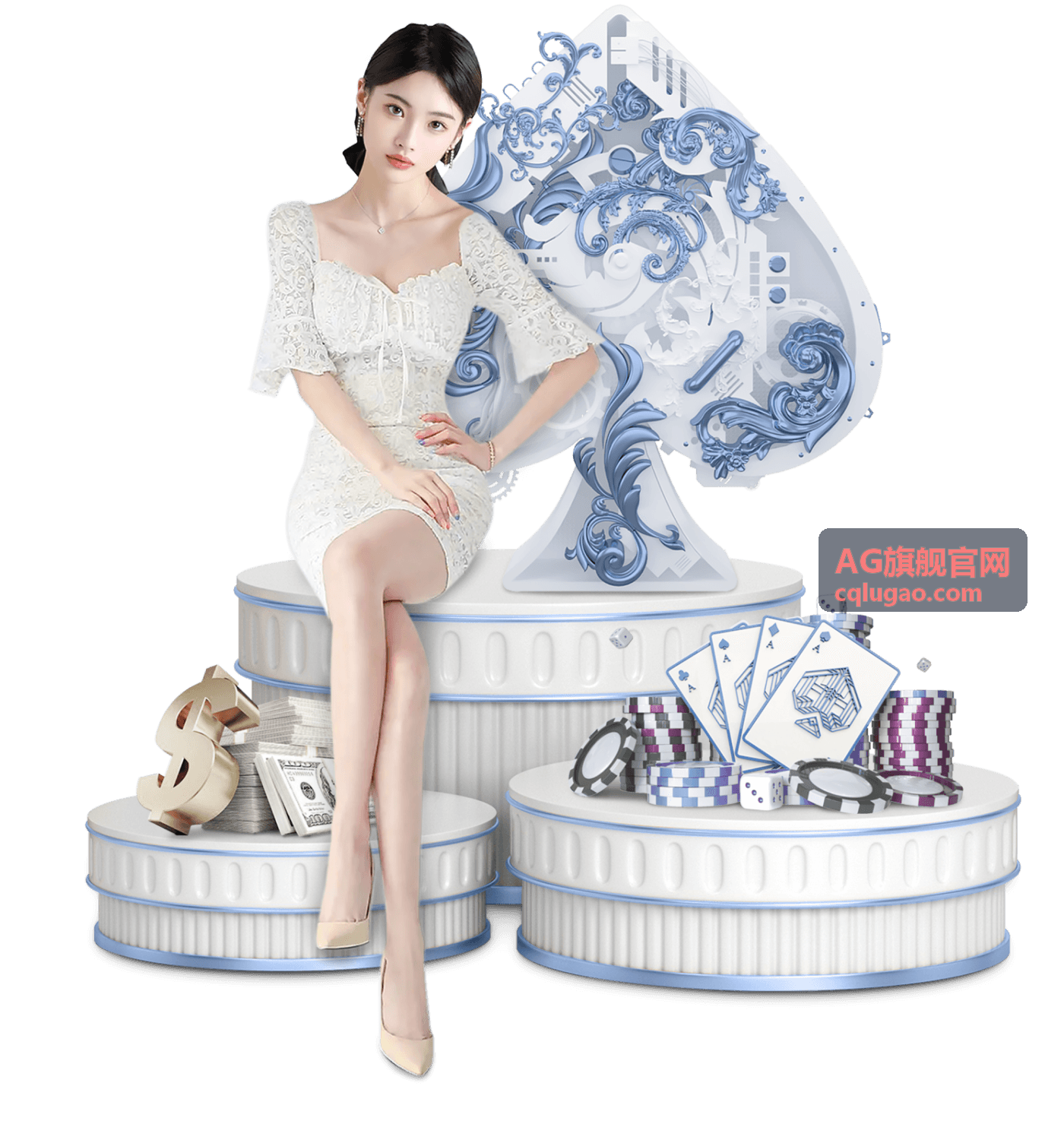 AG旗舰官网帮助与常见问题板块封面图